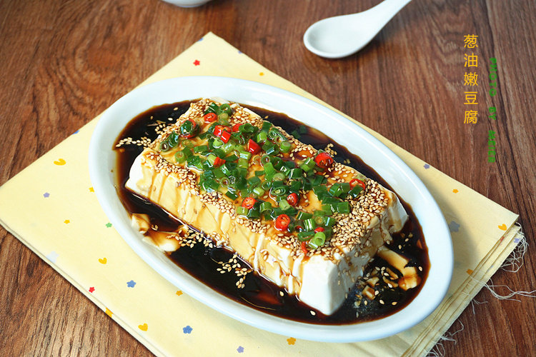 正宗软嫩葱油饼做法大全-图4