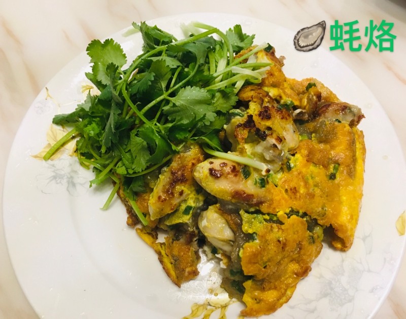 厚合蚝仔烙十大家常做法，美味秘诀全公开-图4