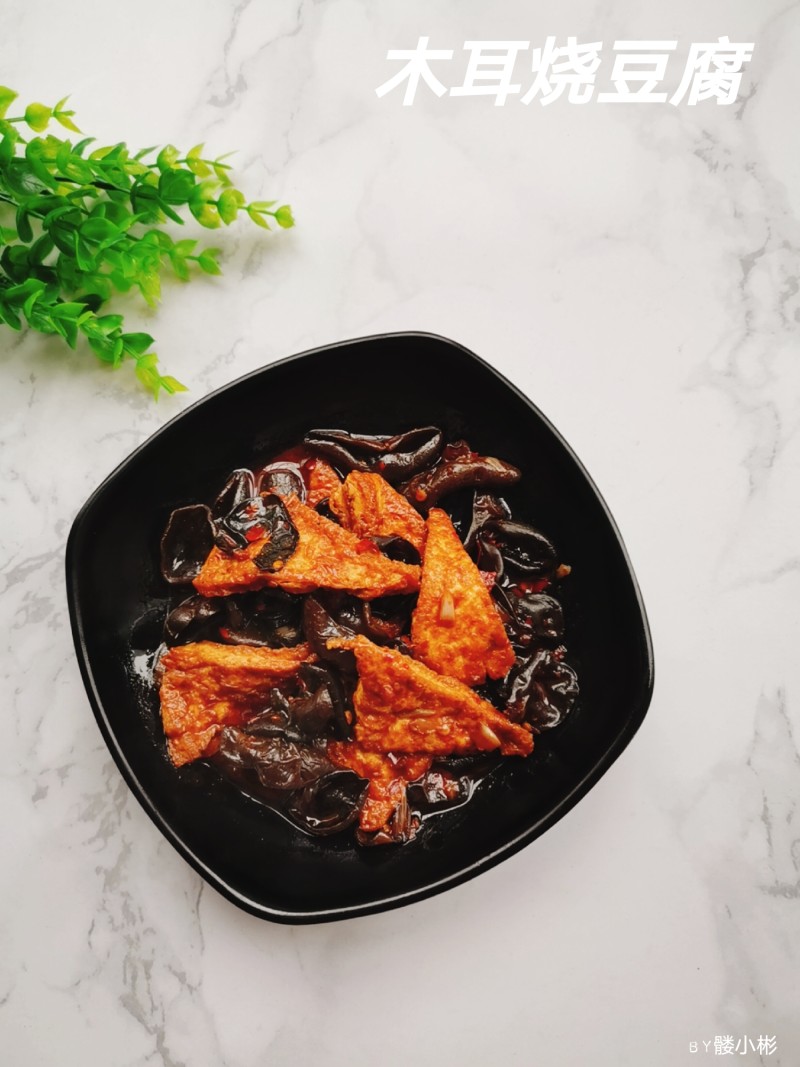 10种木耳烩豆腐家常做法，鲜香滑嫩超下饭-图7