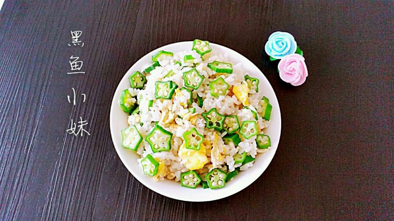 洋芋满天星：10种创意做法，美味又简单-图3