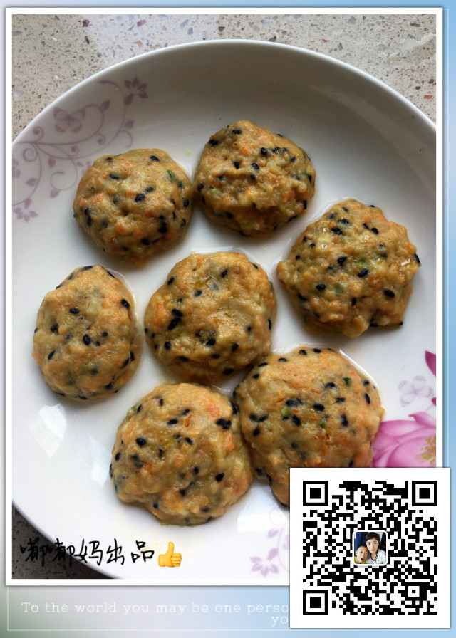 胡萝卜夹肉十种家常美味做法，简单易学-图1