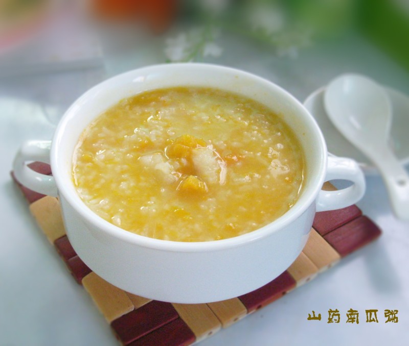 十种南瓜山药泥美味做法，轻松学做健康辅食-图10