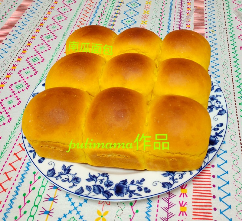 南瓜肉泥丸家常做法，十大配料全解析-图8