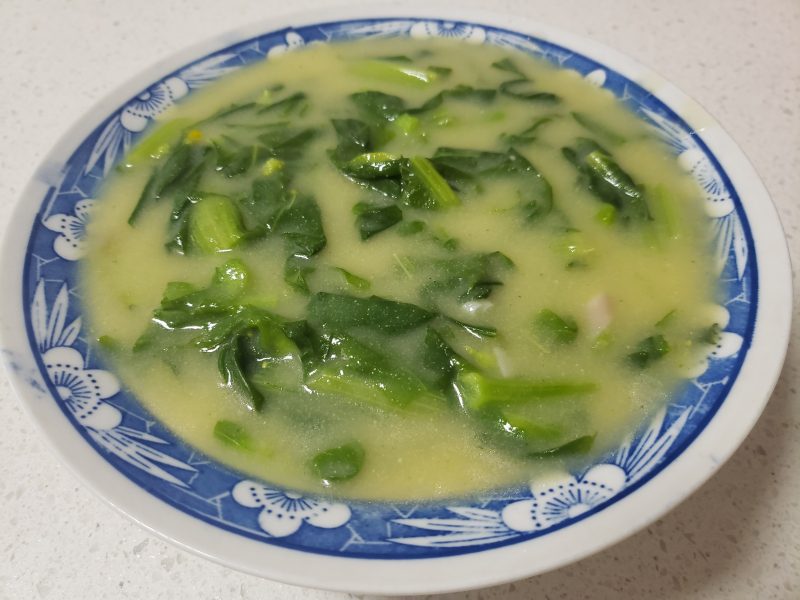 10种家常青菜芋头糊做法，简单又美味-图5