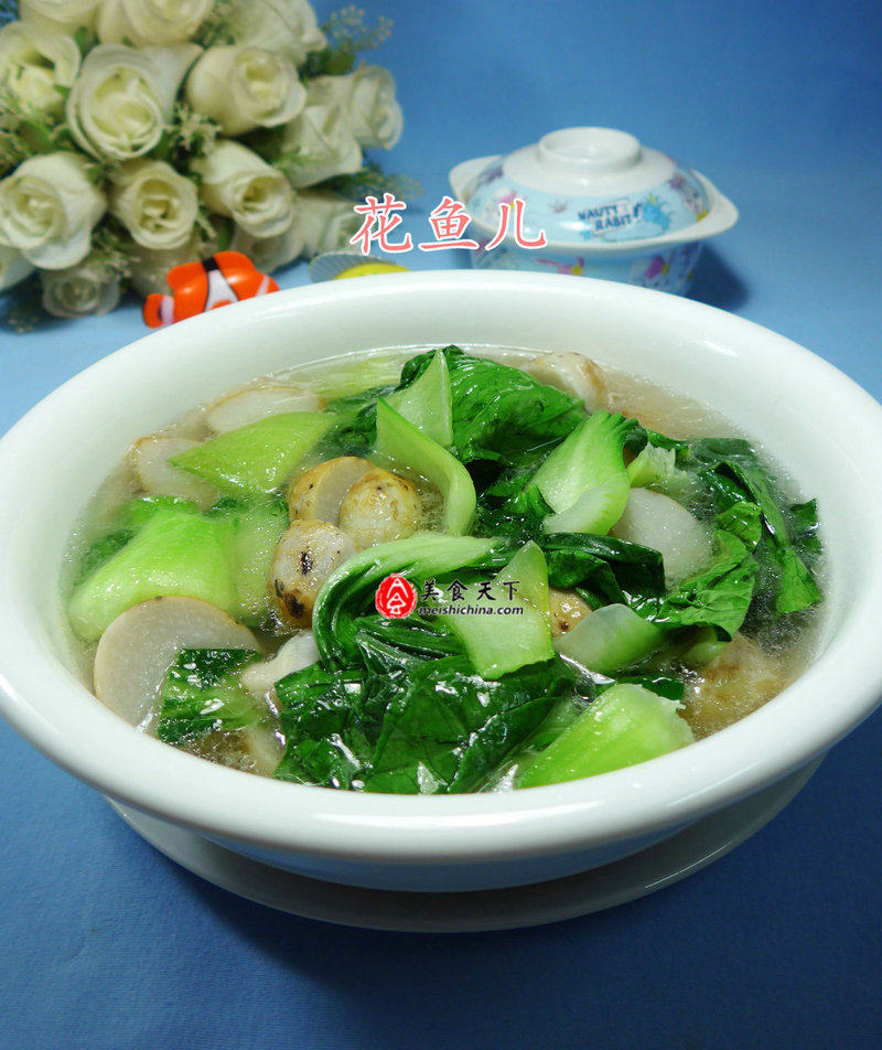 10种家常青菜芋头糊做法，简单又美味-图10