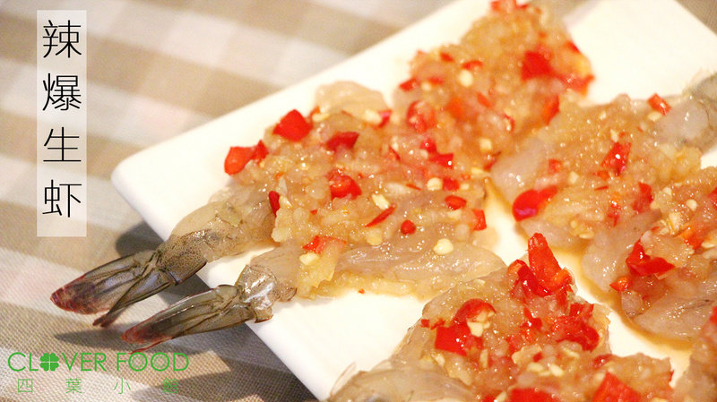 爆炒香辣虾：十大经典做法与配料全解析-图1