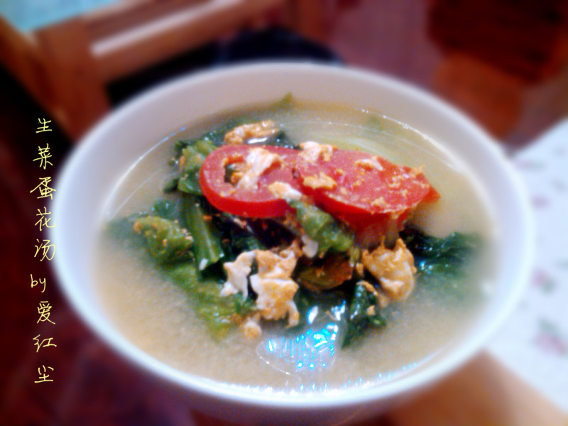 生菜蛋花汤十大做法，家常美味轻松学-图6