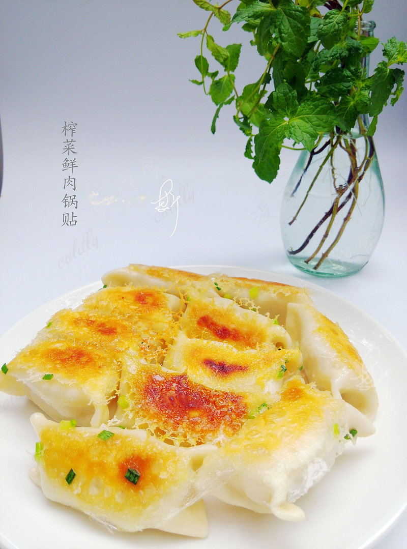 榨菜鲜肉包十大做法，这样调馅最美味-图6