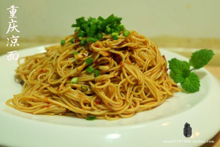 重庆铺盖面十种正宗做法，好吃到停不下来！-图10