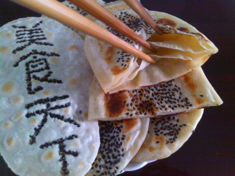 烙角瓜面饼做法大全，轻松学会多种美味食谱-图1