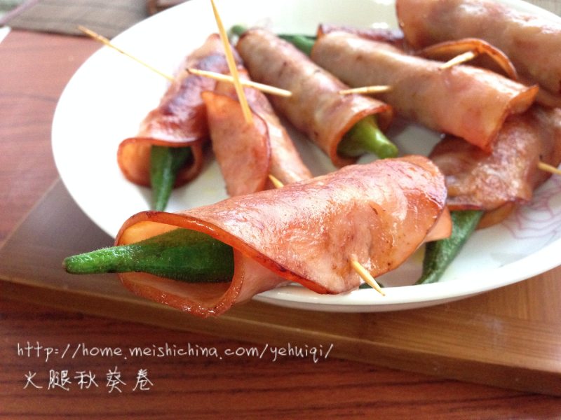 秋葵腐皮卷正宗做法，鲜香软嫩三步搞定-图8