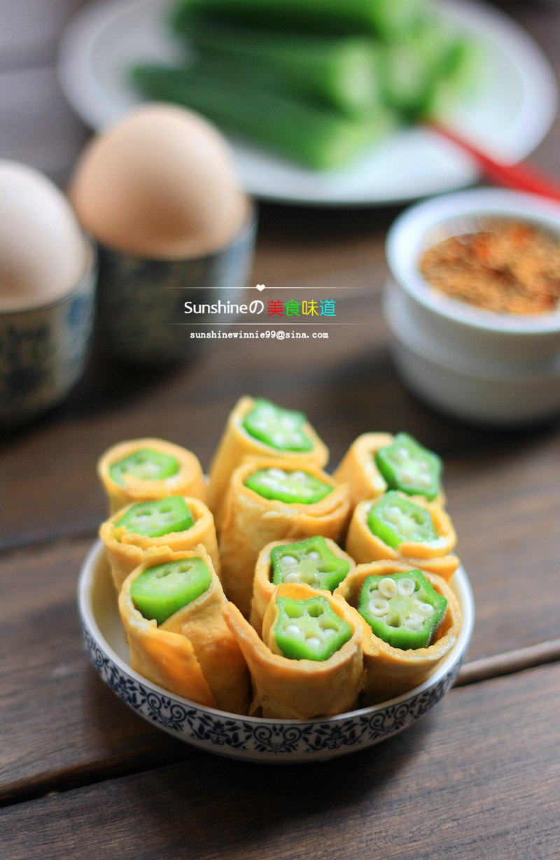 秋葵腐皮卷正宗做法，鲜香软嫩三步搞定-图9