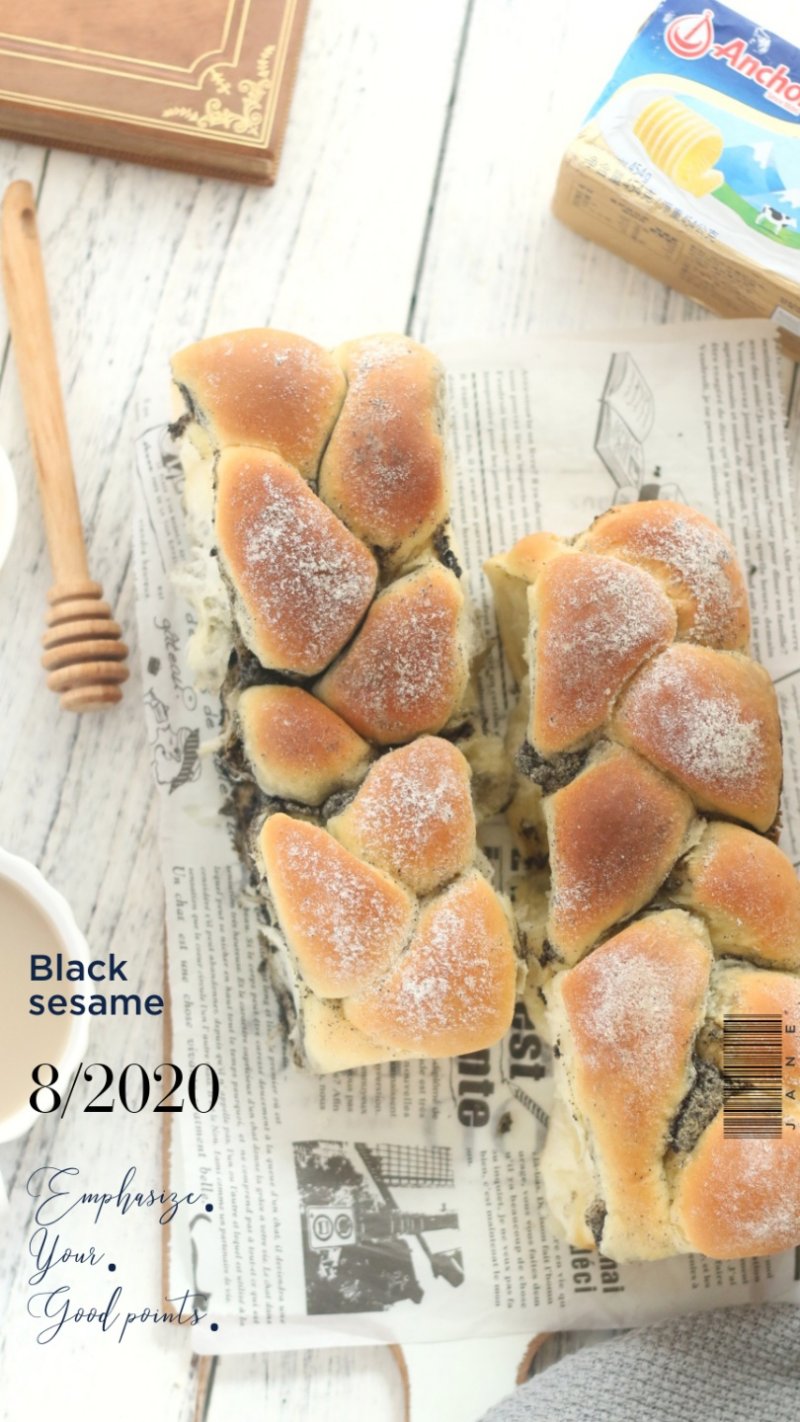 黑芝麻排叉十种美味做法，轻松学做传统小吃-图6