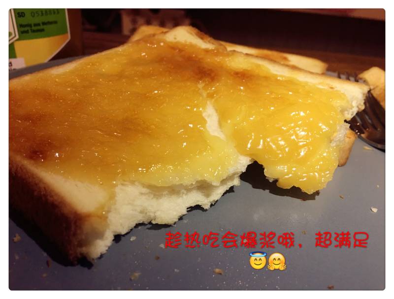 芝士厚蛋烧制作全攻略：配料与步骤详解-图8