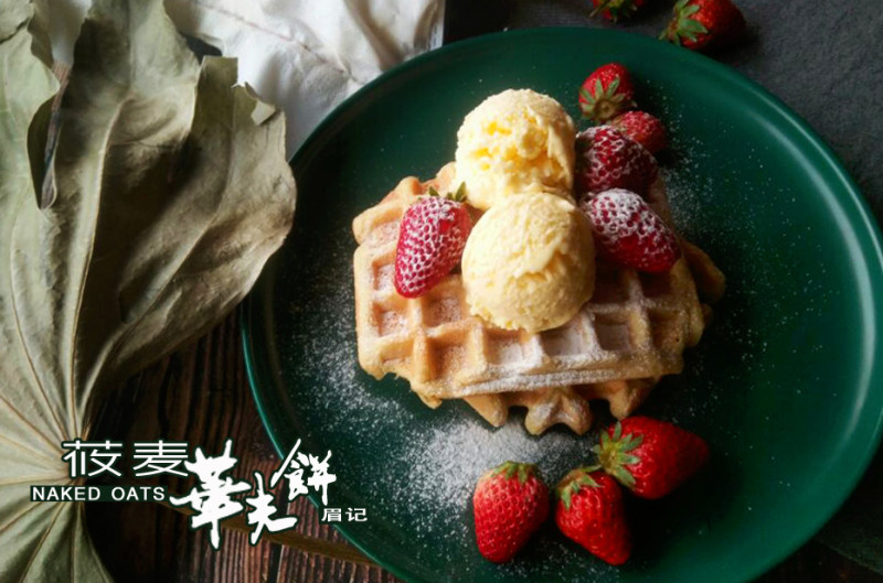 黑麦华夫饼极致美味做法全揭秘-图3