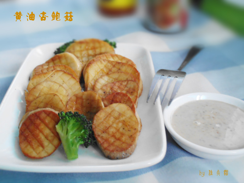 十种红油杏鲍菇做法，香辣开胃超下饭-图1