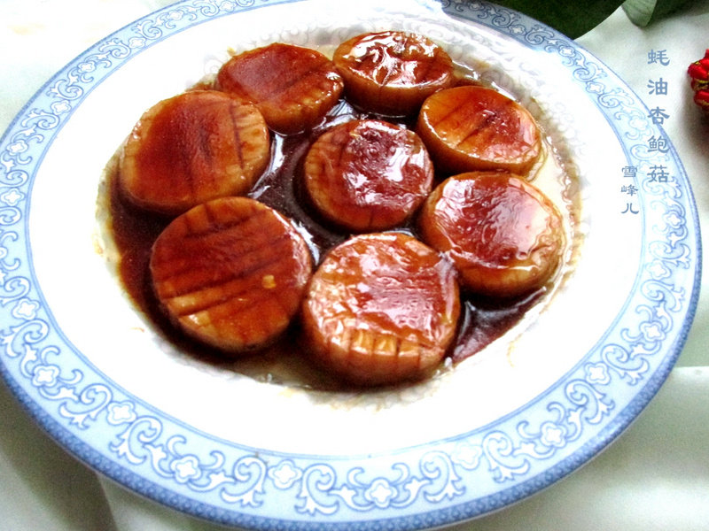 十种红油杏鲍菇做法，香辣开胃超下饭-图7