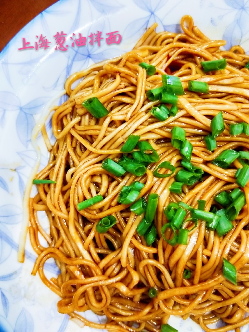 上海油墩子家常做法：十种配方与步骤详解-图7