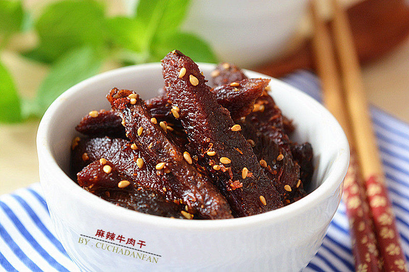 麻辣牛肉卷正宗做法大全-图2