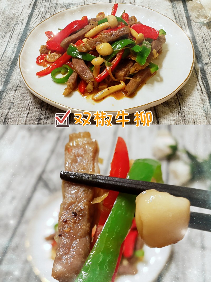 10道家常减脂餐，健康美味轻松做-图5