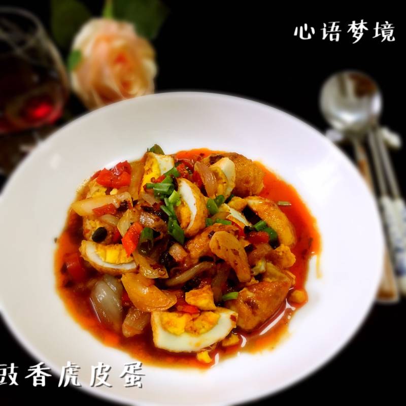 鱼香虎皮蛋十大经典做法，美味秘诀全解析-图9