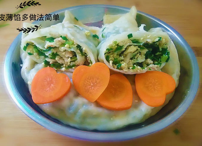 家常蒸菜莽十种美味做法，简单易学营养丰富-图3