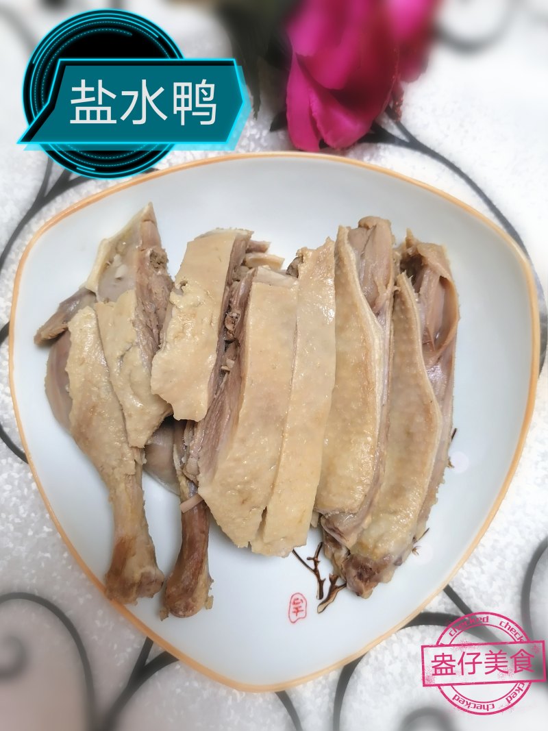 盐水鸭豆角十种家常做法，美味秘诀全公开-图6