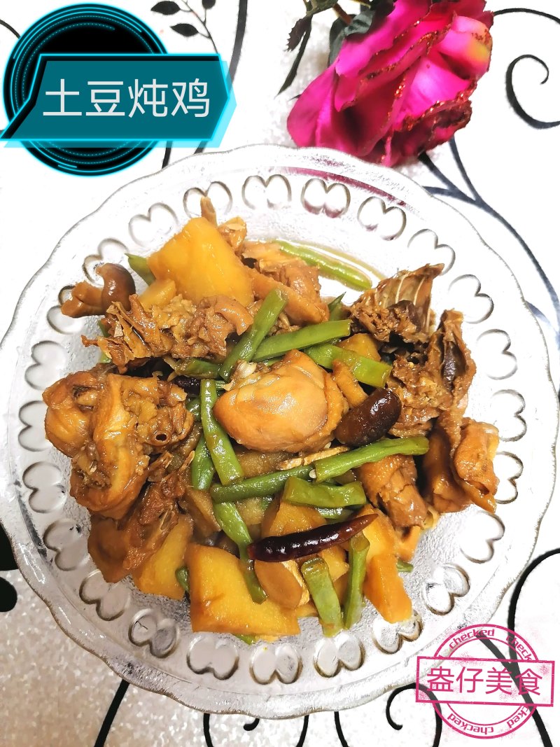 鸡爪炖土豆的10种绝味做法，香到舔盘！-图3