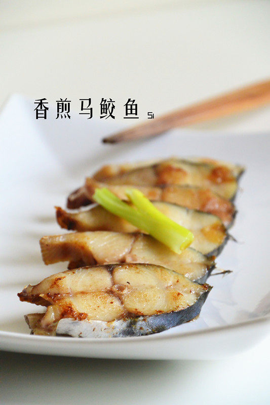 香煎马哈鱼：鲜嫩多汁的家常做法与配料秘诀-图8