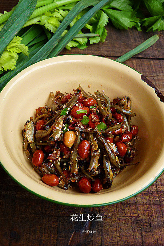 10种花生炒银鱼做法，鲜香酥脆超下饭-图3