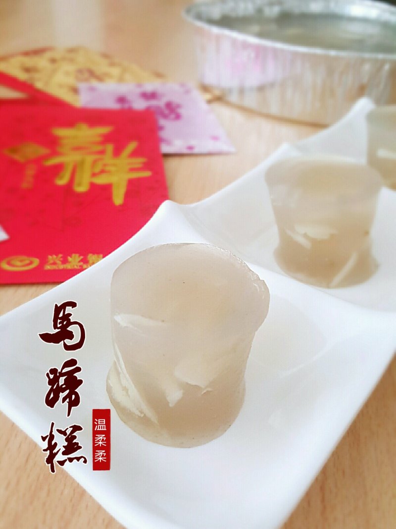 冰糖马蹄爽做法大全：清凉甜品轻松学-图1