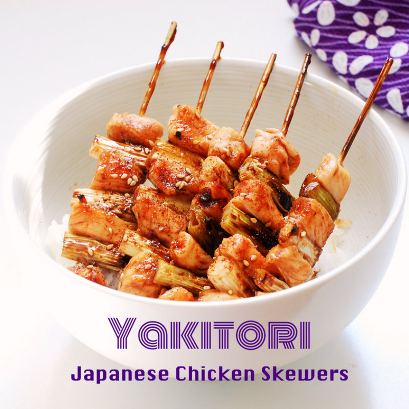 日式葱串烧十种美味做法全收录-图2