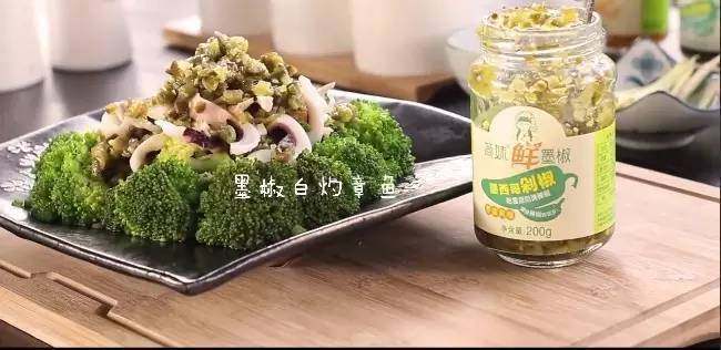 干锅章鱼足家常做法，鲜香Q弹超下饭-图10