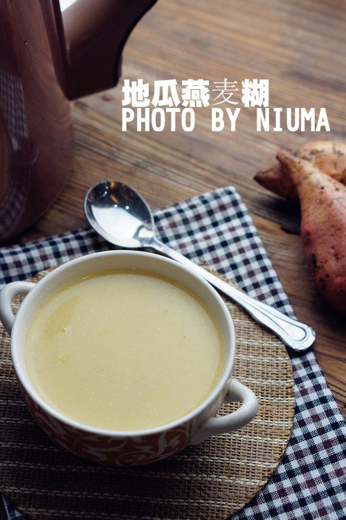 地瓜栗子糊美味秘诀，三步做出暖心甜品-图5