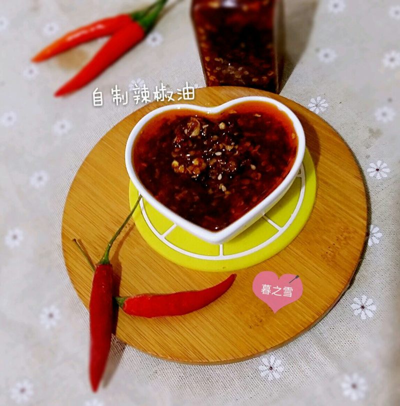 自制辣椒油正确做法详解-图8