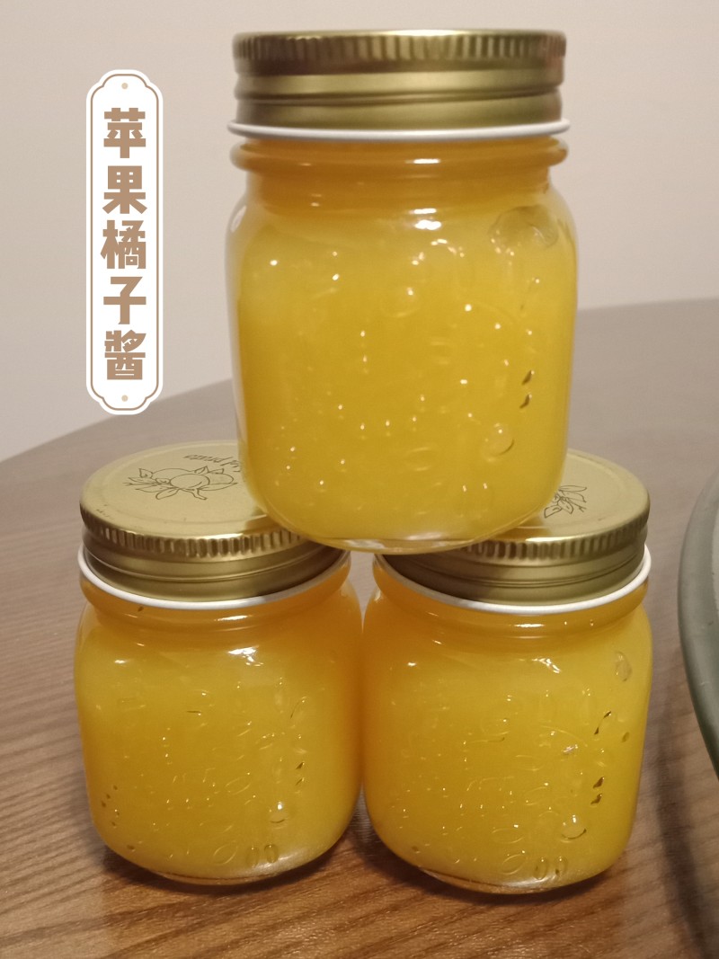 苹果橘子奶：三步自制健康饮品-图9