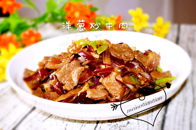 洋蒜炒牛肉正宗做法，家常美味轻松学-图2