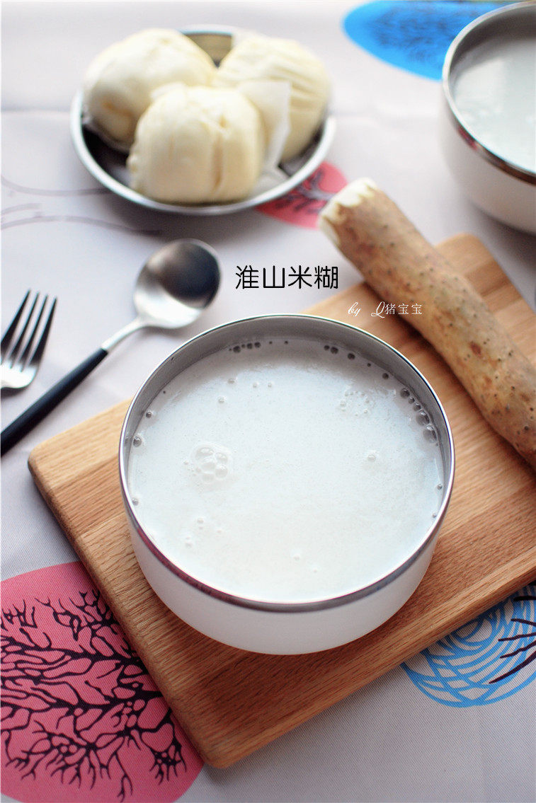 十种家常淮山西米露，美味做法一网打尽！-图4