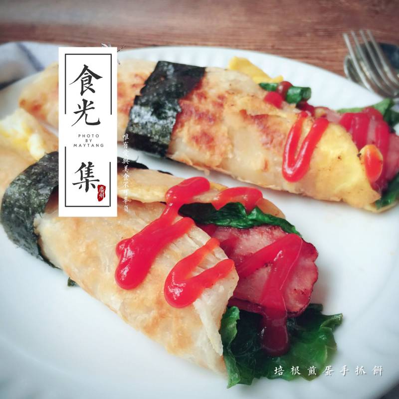 培根煎米饼十种做法，轻松变身厨房达人-图1