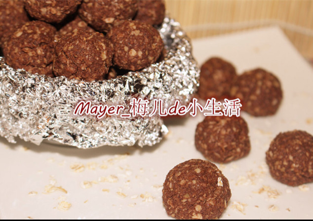 燕麦能量块十种家常做法，美味又健康-图4