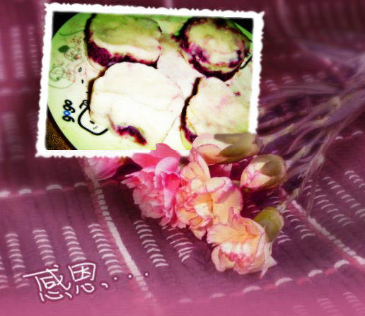 山药紫薯糕：家常做法与配料秘诀-图9