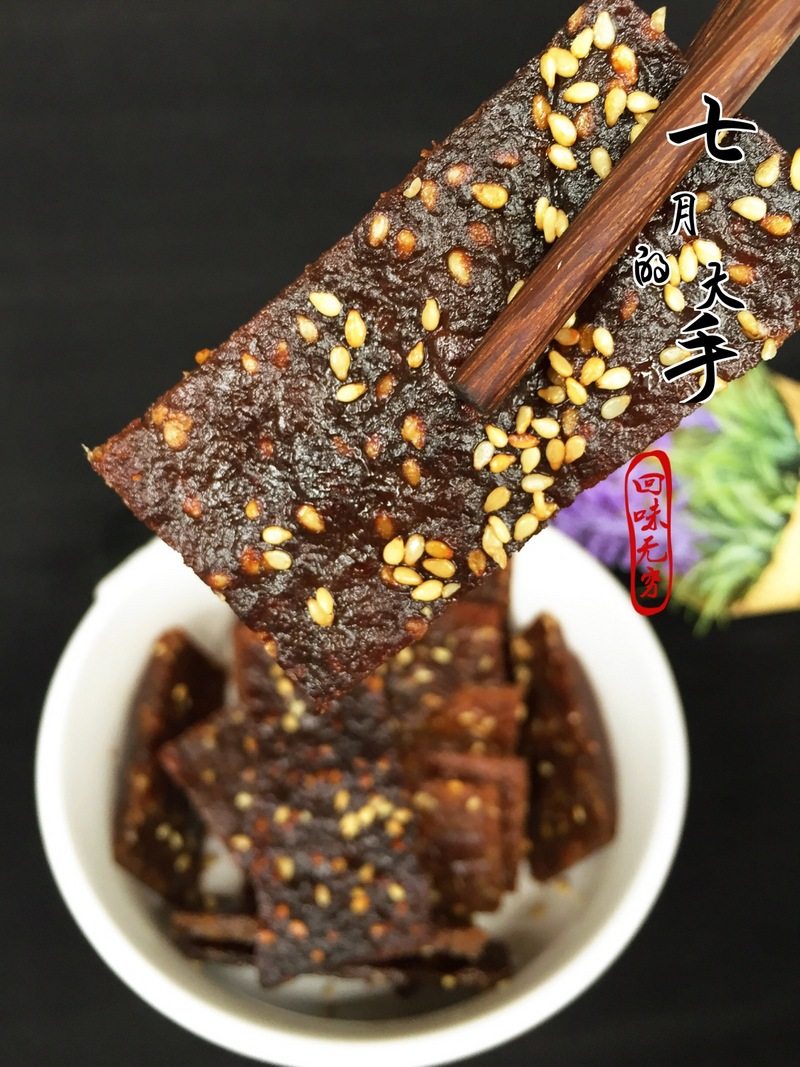 十种家常自制猪肉铺，美味做法一次学会-图5