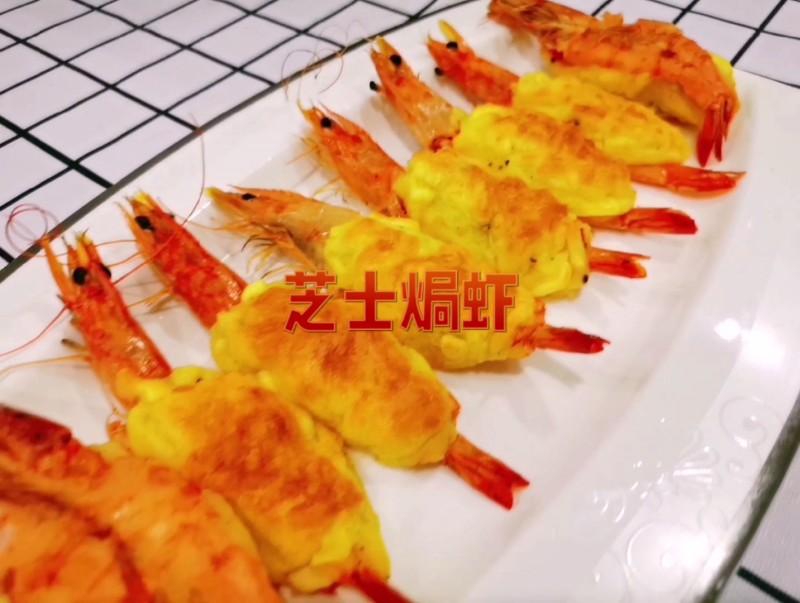 芝士焗扇贝十种美味做法，轻松在家享海鲜大餐