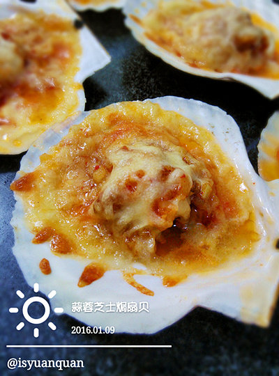 芝士焗扇贝十种美味做法，轻松在家享海鲜大餐-图4