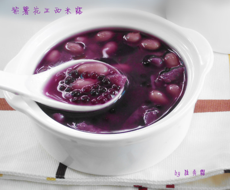 花生紫薯饼10种做法，香甜软糯轻松学-图7