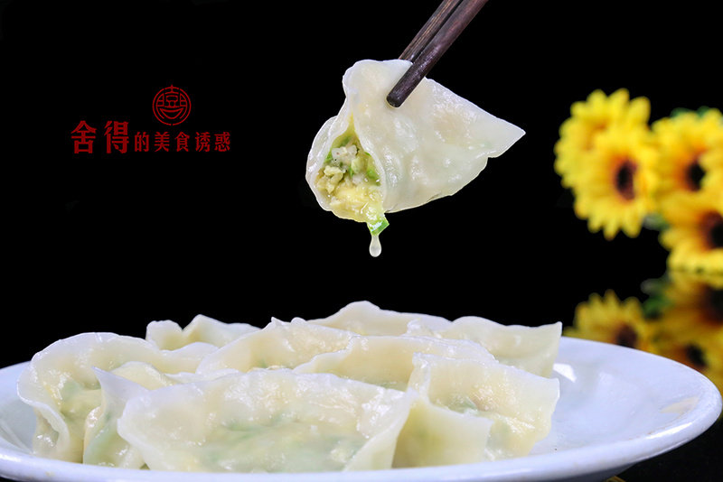 黄金茄子饺10种家常做法，鲜香软糯一学就会-图7