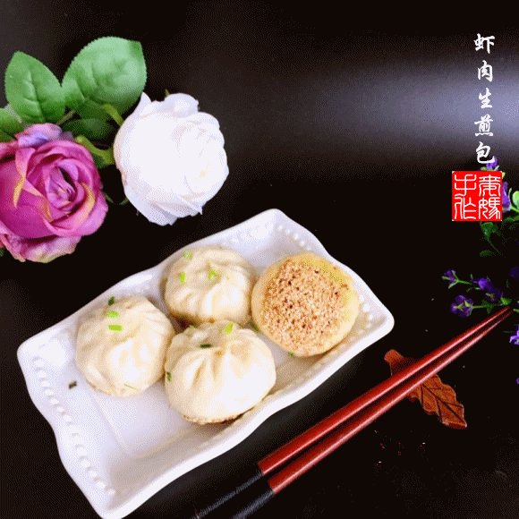 鸡肉生煎包十大做法与配料全解析-图2