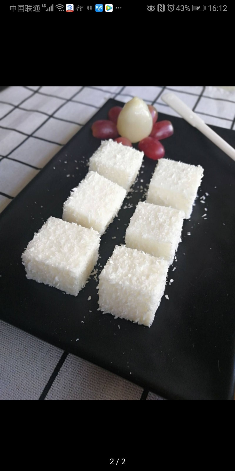 牛奶椰子冻十大美味做法，轻松学做不重样-图8