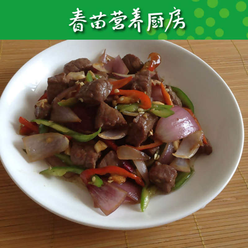 红烧牛肉粉十大经典做法全收录-图1