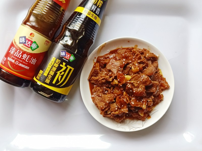 红烧牛肉粉十大经典做法全收录-图3